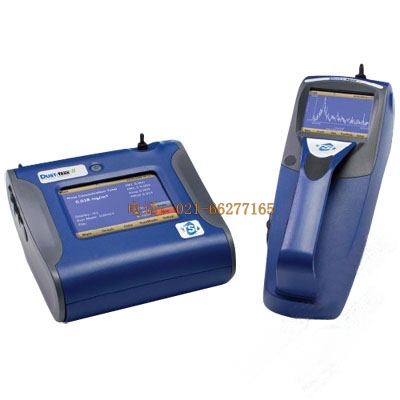 DUSTTRAK IIzOyx