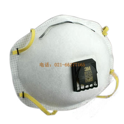 3M 8515ͺӷo