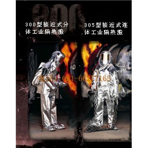 300ϵнӽʽI